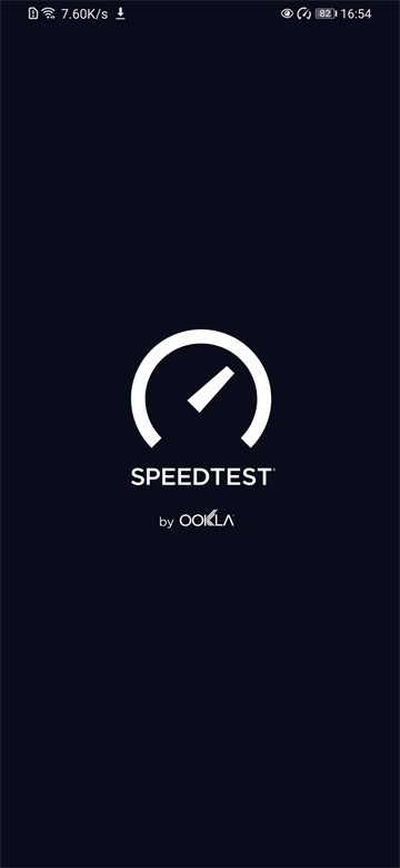 Speedtest截图2