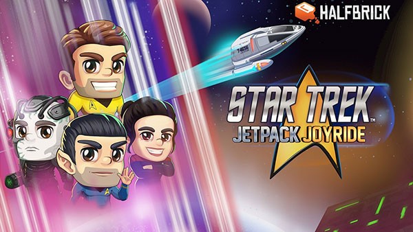 疯狂喷气机无限金币版中文版截图1