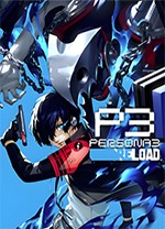 女神异闻录3携带版