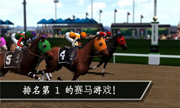 赛马赢得杯赛挑战安卓版截图1