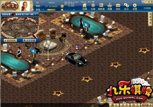 九乐棋牌2026最新版截图3