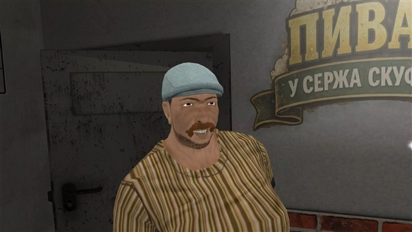 与酿酒师共度5晚汉化版1