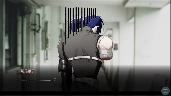 吵闹的104号房间Steam移植版4