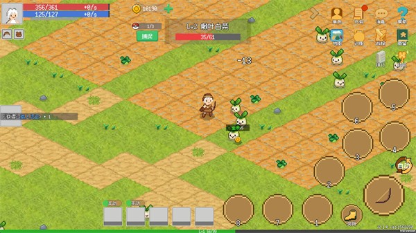 小世界成长记手游3