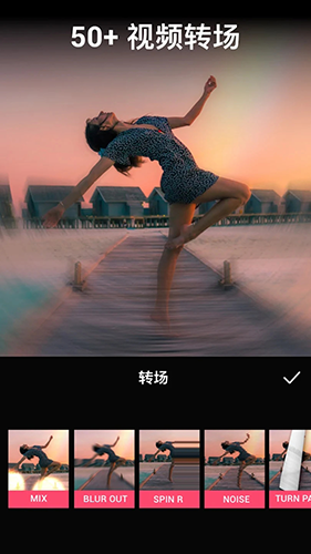 VideoGuru视频编辑2