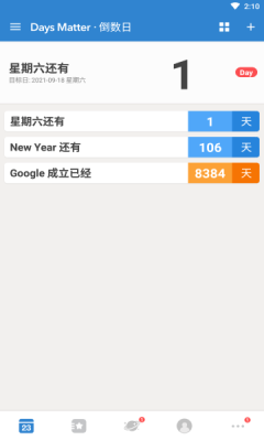 倒数日Days Matter1