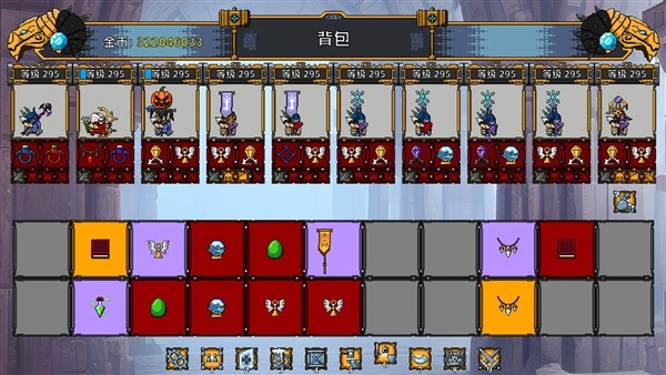 矮人军团自走棋内置MOD菜单版截图3