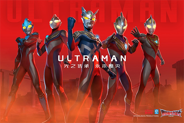 奥特曼光之战士(内附兑换码大全)截图5