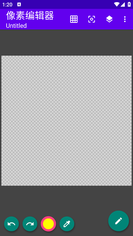 像素图生成器app3