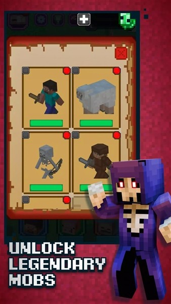 保卫村庄免费版截图3