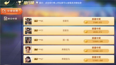 棋乐棋牌dsqp8v4.0最新版1