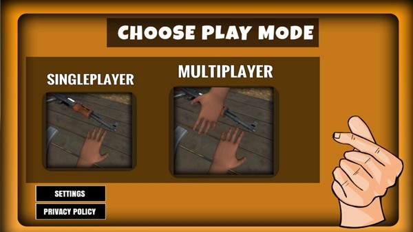 手掌模拟器2联机版4