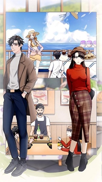 拆散情侣大作战9免费版截图3