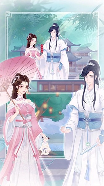 拆散情侣大作战9免费版截图2