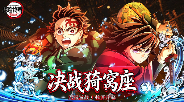 卡牌巨作《探险终章》2月3日震撼首发!