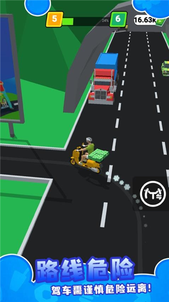 外卖速递小能手2026截图1