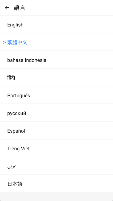 AMYVIRTUAL(三七通用框架)1