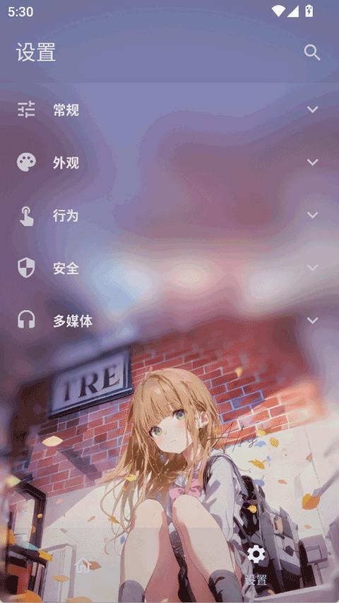 Folkpatch面具app截图5