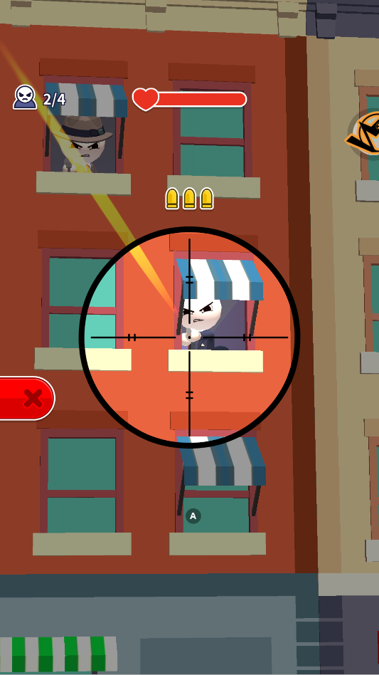 王牌神枪手截图3