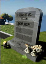 植物大战僵尸融合版3D版电脑版