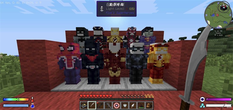 我的世界超级英雄整合包版截图1