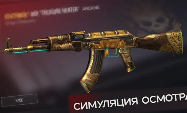 对峙2开箱模拟器游戏截图4