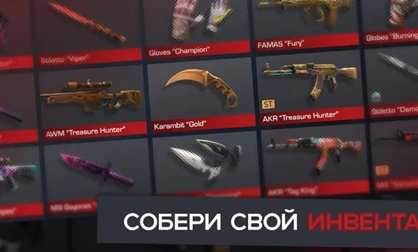 对峙2开箱模拟器游戏截图2