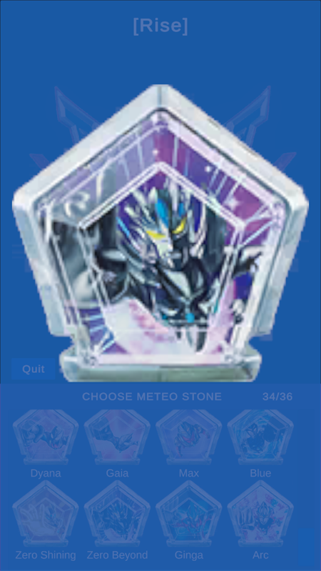 奥美迦奥特曼变身器模拟器官方版截图4