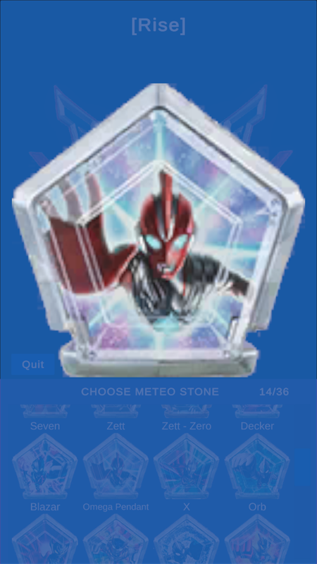 奥美迦奥特曼变身器模拟器官方版截图2