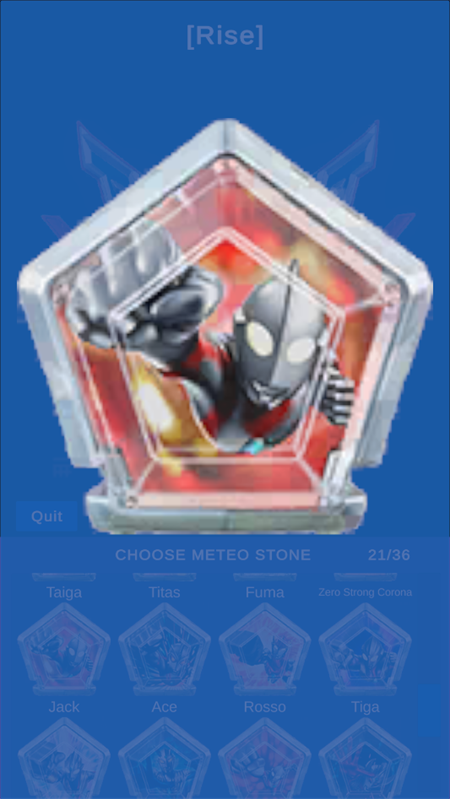 奥美迦奥特曼变身器模拟器官方版截图1