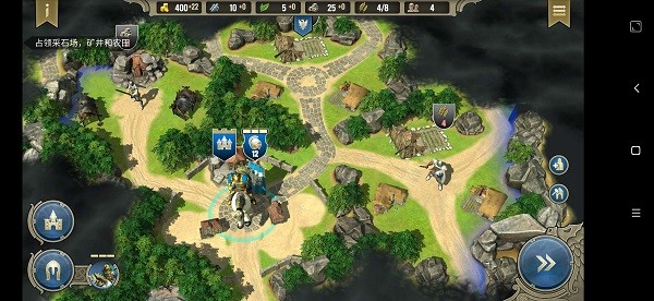 咒语力量英雄与魔法中文版截图2