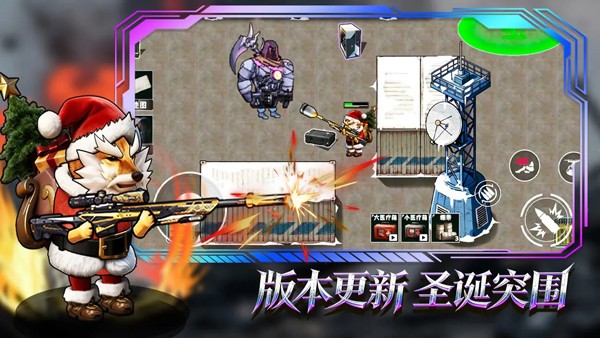 猫狗搜打撤最新版3