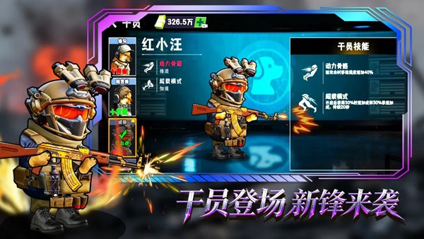 猫狗搜打撤最新版4