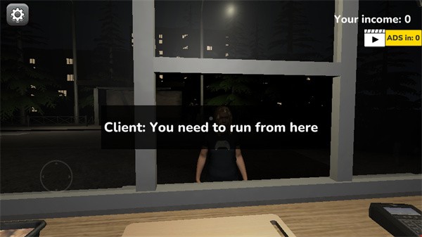 恐怖沙威玛异常小吃摊手机版1