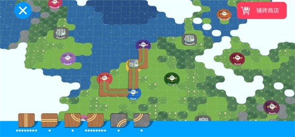 列车调度员世界无限金币版3