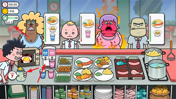 怎么完成客人订单截图4