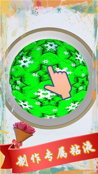 解压粘液模拟器3