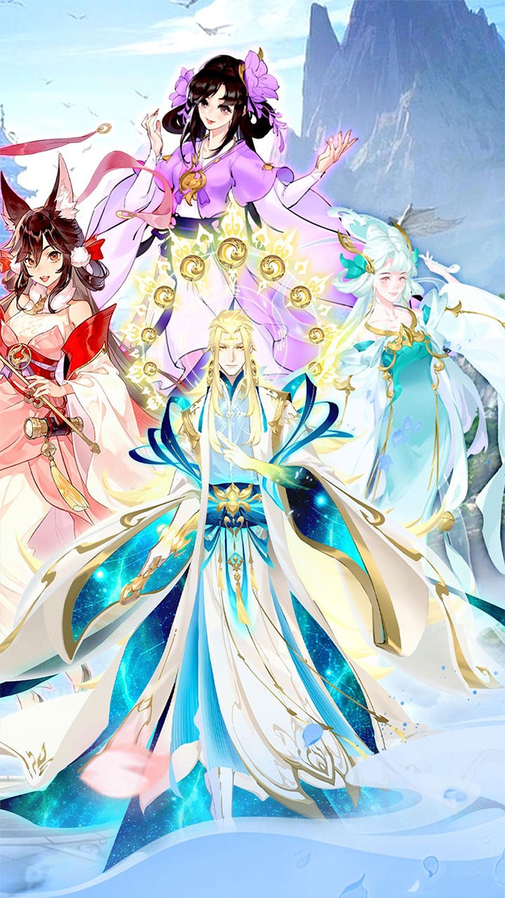 青丘0.1折送2000代金版4