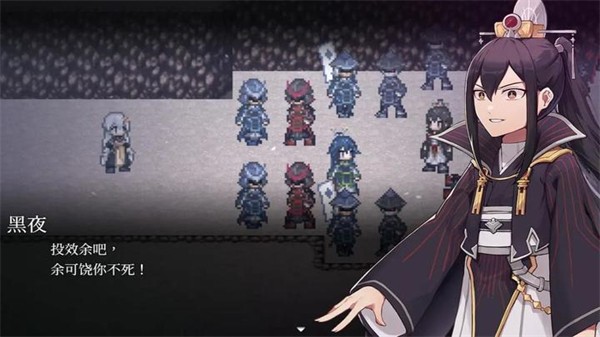 和平缔造者光辉王女游戏2