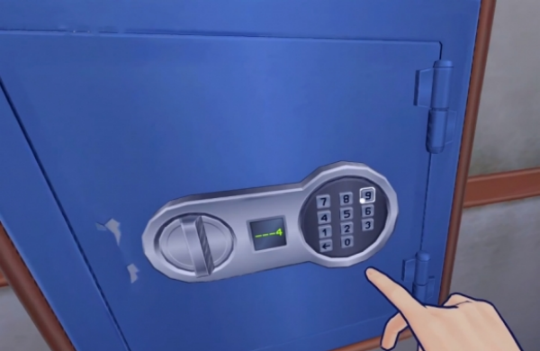 保险箱密码截图1