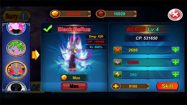 火柴人之神3手游4