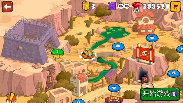 汽车吃汽车3新版内购版1