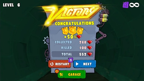 钻石怎么获得截图2