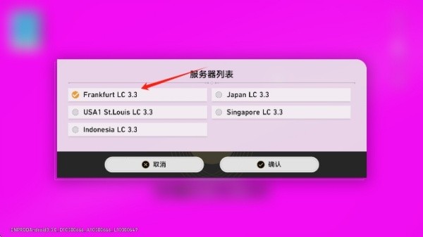 崩铁YuukiSR指令3.8手机版2