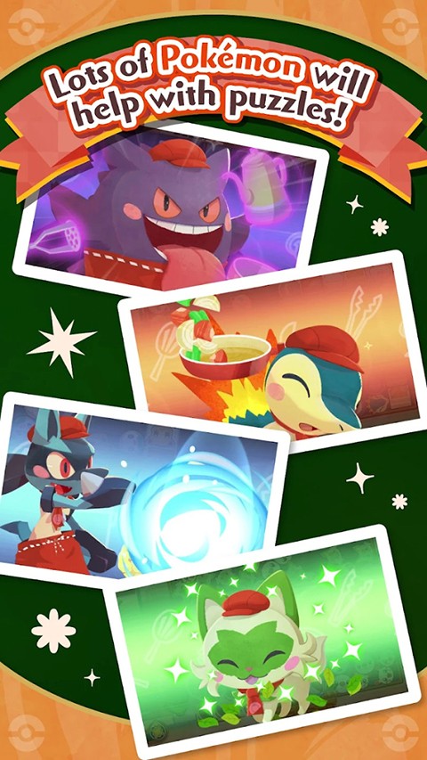 宝可梦咖啡馆mix2026最新版4