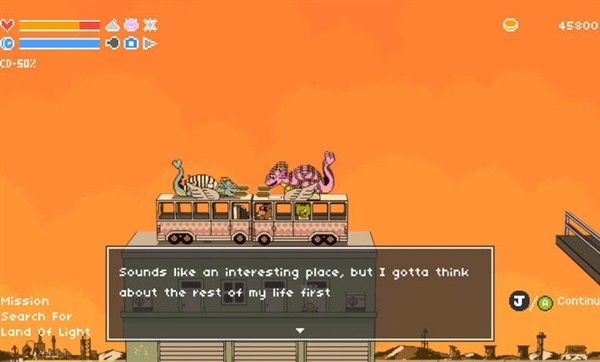 荒野巴士汉化版3