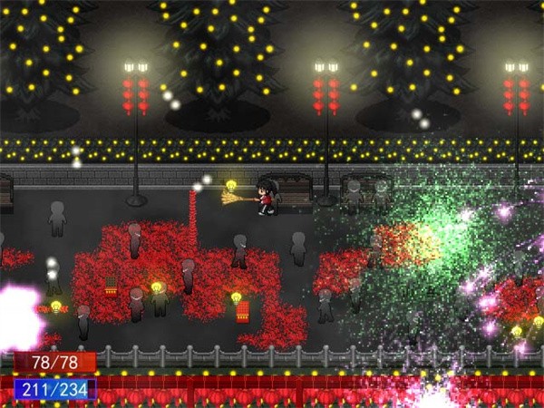 彗月行前传汉化版3