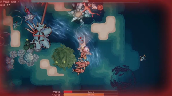 辐射之海手游中文版1