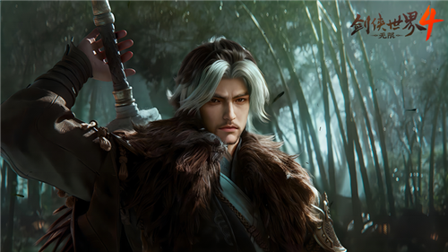 《剑侠世界4无限》经典角色再续前缘