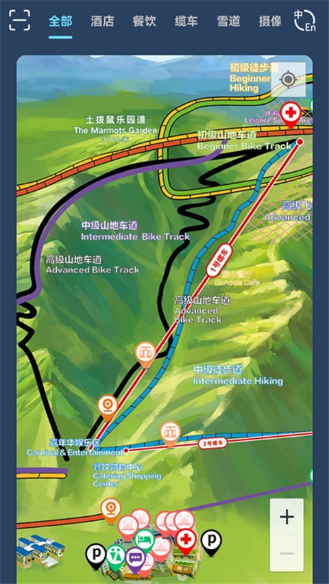 云顶滑雪公园app3